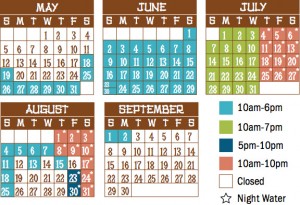 white water branson schedule 2013