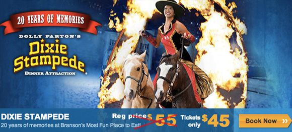 dixie stampede branson coupons